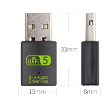 600m�p�l�{���o���W��2.4g/5.8g��X�o��USB�{��wifi����һ�o���W