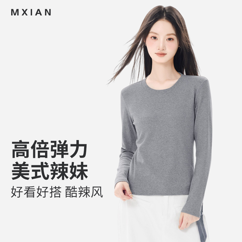 Black Round Neck Right Shoulder Long-Sleeved T-Shirt for Women Autum Casual Slim Fit Elastic Inner Bottoming Top for Women 2025 New Style