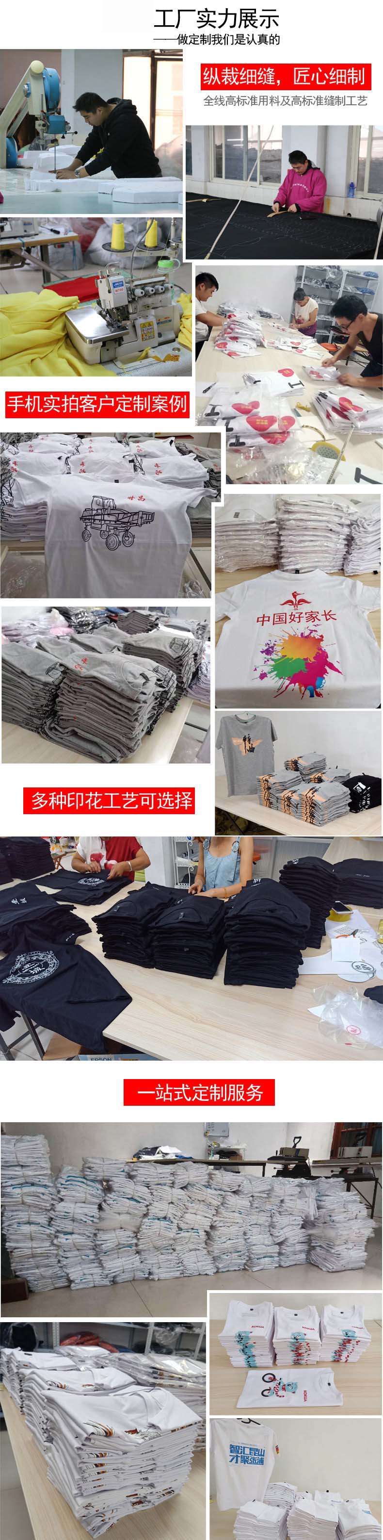 10256034387_652874167