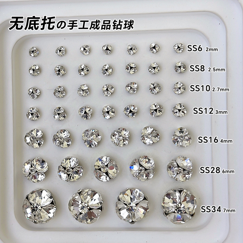 Nail Art Rhinestone Decorations, Sparkling Without Base, Versatile Crystal Rhinestone Balls, Decorative Accessories, Creative Nail Art Decorations Nail Art Rhinestone Decorations, Sparkling Without Base, Versatile Crystal Rhinestone Balls, Decorative Accessories, Creative Nail Art Decorations