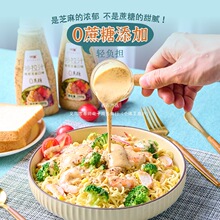 Ǫ�R0�����pʳ�߲�ˮ���ó�ɳ���u���͏dͬ��֥��ɳ��֭