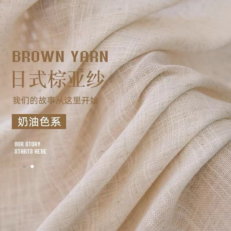 Japanese-Style Cream-Colored Curtains, White Sheer Fabric That Lets Light through but Not People, Semi-Blackout Linen Sheer Fabric for Bedroom and Living Room, Wholesale