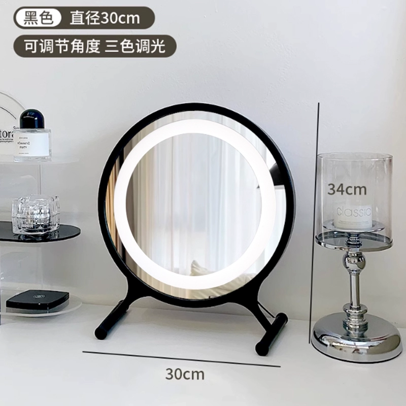 Столик с умным LED-подсветлением для студентов, зеркало
