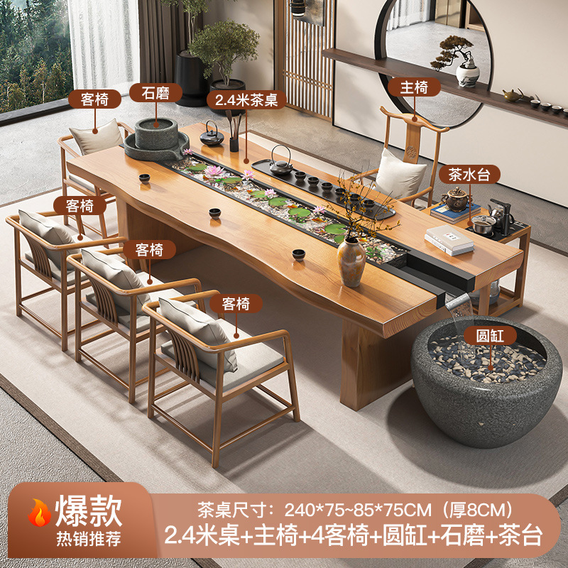 [핫 세일 전체 보드] 2.4 m 티 테이블 + 메인 의자 + 4 게스트 의자 + 티 테이블 + 스톤 밀/라운드 실린더