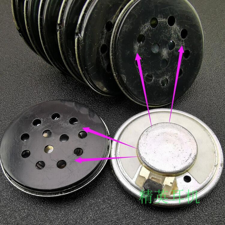 60 Ohm High Impedance Head-mounted Headphone Unit 35mm Instead of 36mm Subwoofer Female Poison Analysis Sound Field