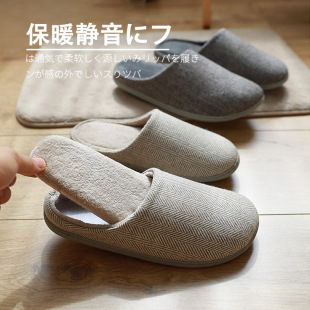 �ɲ�ж�k������Ь���ּy��ů������ëܛ���o������ЬŮ�ﶬ���҃�