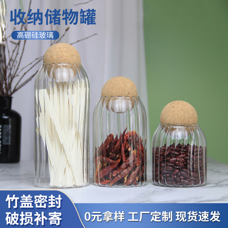 Tarro de almacenamiento de vidrio de corcho frasco de almacenamiento de granos de café hogar granos de frutas secas té especia botella de almacenamiento de vidrio