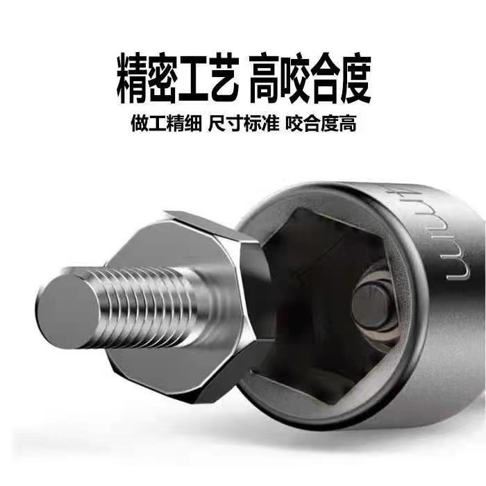 微信图片_202403241754573 - 副本
