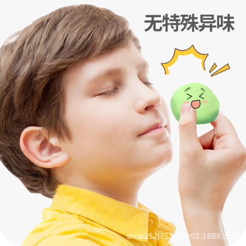 Super Lightweight Clay Bag Assorted Colors Play Dough Modeling Clay Space Clay Handmade DIY Children's Toy Clay Manufacturer Wholesale