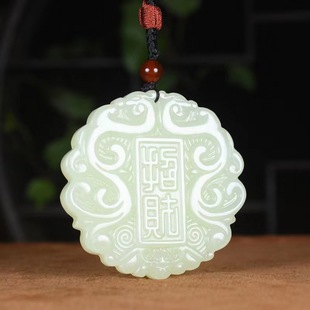 ������A���в����������ɽ���p��ؔ���p����Ů����ʯ�쉋���C