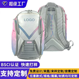 冰袋冰包;旅行包袋;休闲背包