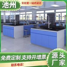 �����ľ���̨����ԇ���ȫ䓹�������̨����߅̨ͨ�L�����F؛