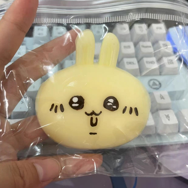 乌萨奇捏捏乐蓝色小八高颜值创意可爱儿童捏捏烂泥手感解压发泄玩|undefined