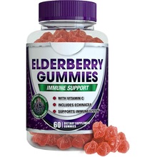 外贸供应 OEM定制代加工 厂家直销 接骨木软糖Elderberry Gummies