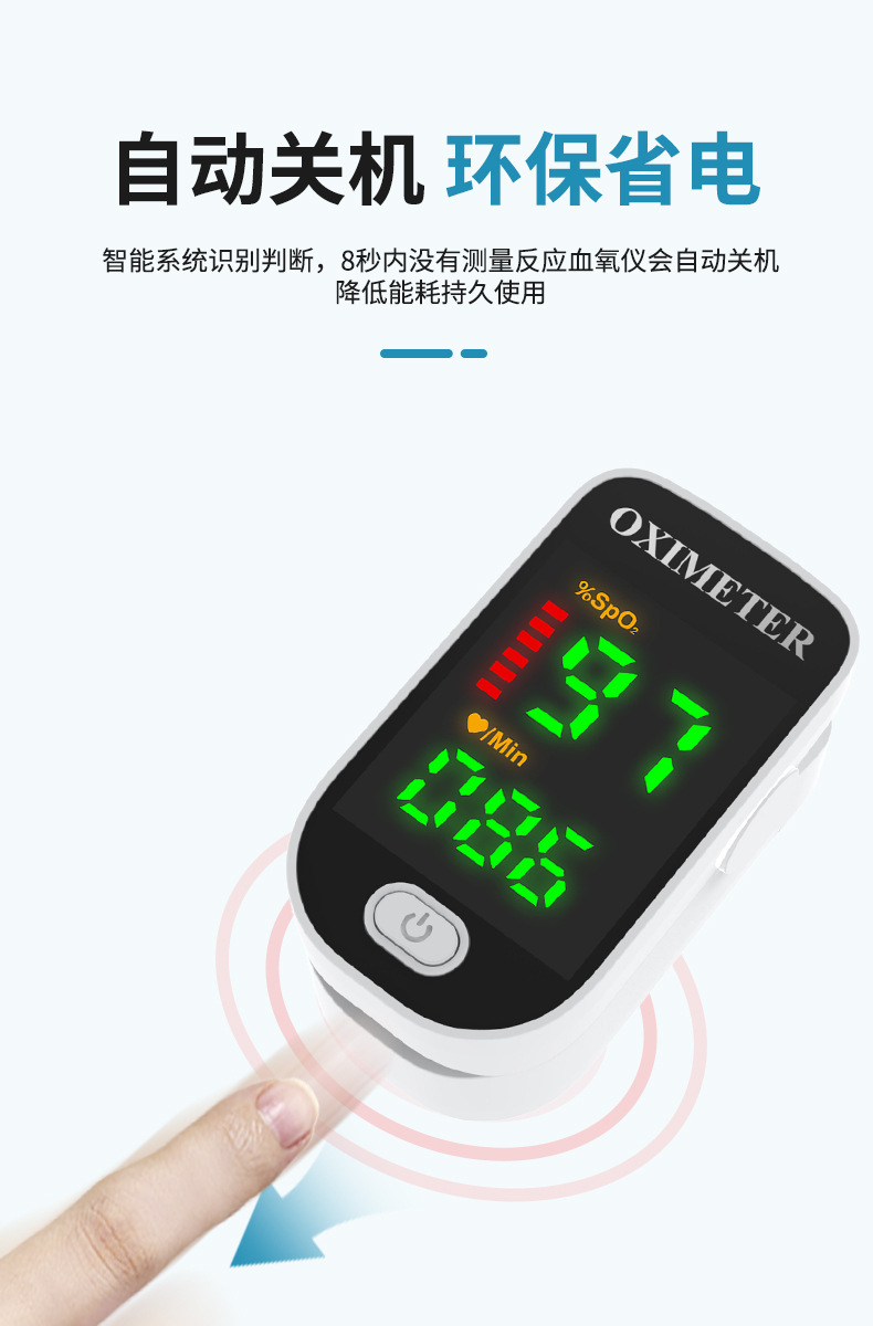 详情1_06
