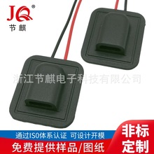 type-c܇�p��ĸ���װl��Ƭ���װl��Ĥ늟�Ĥ�ӟ�Ĥܛ���zDC�Դ��