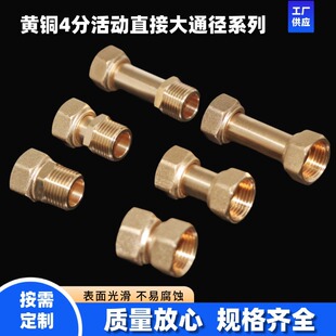 4���~��Ӵ�ͨ���S�~���^����⻬ֱͨ�Ӵ�ͨ���~�ܼ��L���ֱ��