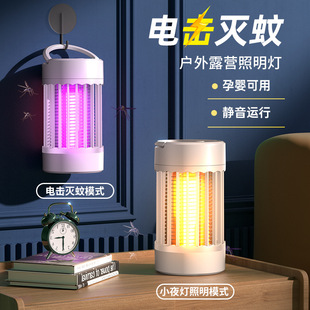 �羳���ß��҃���USB늓�ʽĸ������ϟ����|ý������T��Сҹ��