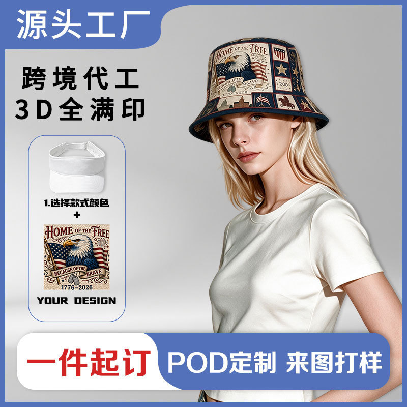 Customized bucket hats for the 250th anniversary of the US Independence State, full-print custom design with logo, starting from one piece