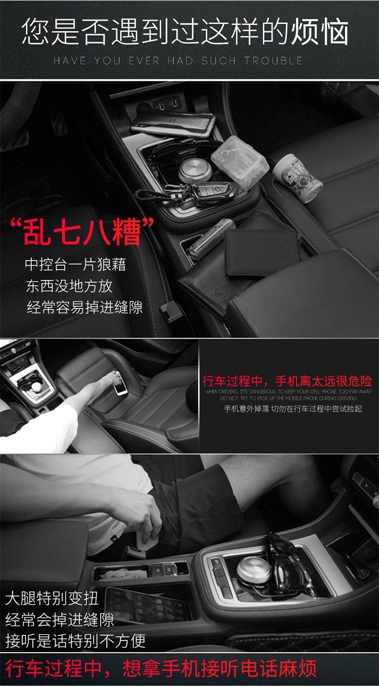 Car storage box storage box with atmosphere light USB charging port multifunctional car seat clip gap storage box