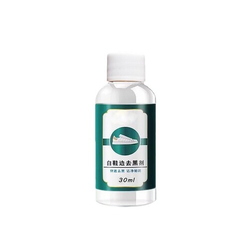 Shoe edge scratches, sneaker black remover, shoe edge shoe cleaning agent, small white shoe decontamination, black mark scratch repair artifact