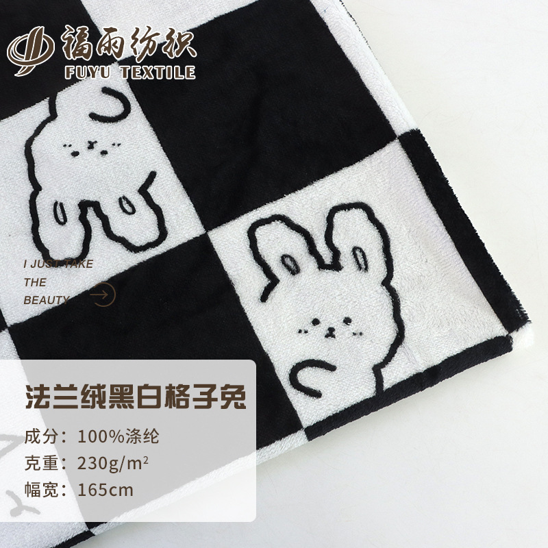 Wholesale Black and White Plaid Rabbit Print Flannel Electric Scooter Windproof and Cold-Proof Cover, Windproof Blanket, Warm Gloves Fabric Wholesale Black and White Plaid Rabbit Print Flannel Electric Scooter Windproof and Cold-Proof Cover, Windproof Blanket, Warm Gloves Fabric