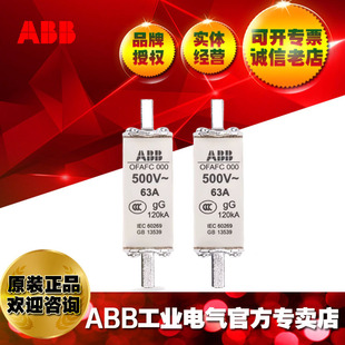 ABB�����۔����͉��۔���OFAFC000AR100