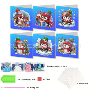 �羳6ps�ʯ���R�����˶Y��diy�����N荶YƷ�������R���F؛���l