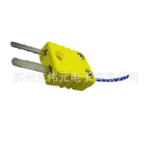 台湾仪鼎 K 型接頭 Thermocouple 感測線M3500-OPT11