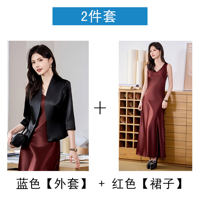 Black jacket + c192 red skirt