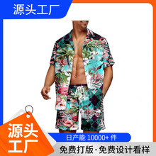 2025�¿�羳ŷ��ȼ����п��ɳ�����װ�����ĺ���3D����ӡ��