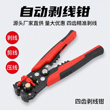 �羳�Ԅӄ����Q�����Q��늹����ð�Ƥ�Q�ӾW���Q���ٰξ��Q��