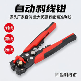 �羳�Ԅӄ����Q�����Q��늹����ð�Ƥ�Q�ӾW���Q���ٰξ��Q��