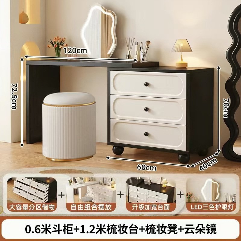 フレンチレトロなドレッシングテーブル、小さなアパートの寝室のベッドエンド回転可能なドレッシングテーブル、ドレッシングテーブル一体型収納キャビネット|undefined