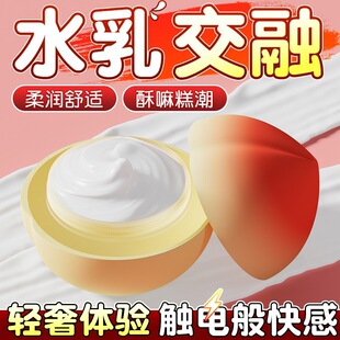 ���Z��ˬ���25g���޷��°�Ħ�{���г���˪Ů�Ը߳�����Ʒ�S��