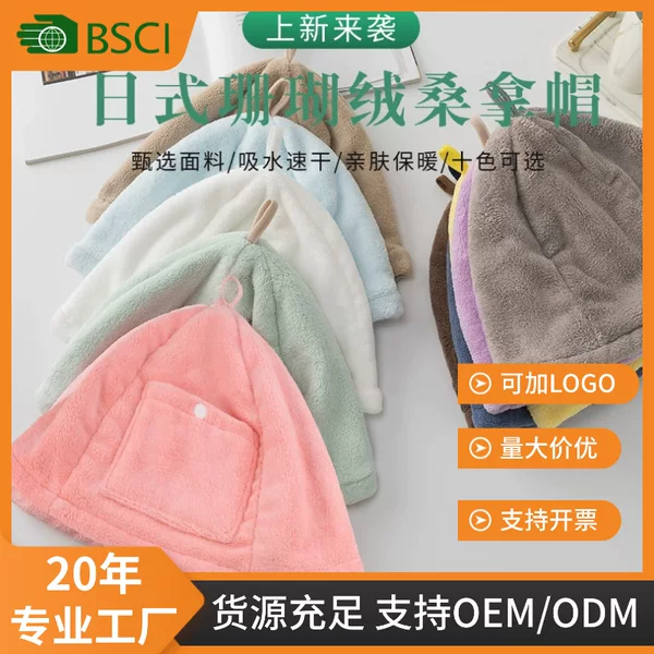 Warm Coral Velvet Fisherman Hat for Women in Winter Korean Style Round Face Big Head Basin Hat Casual Face Small Bucket Sauna Hat