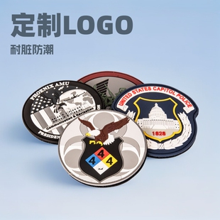 ���z��ħ�g�NLOGO���Ƃ��ԑ������а�pvc���z���Dӡ�C������