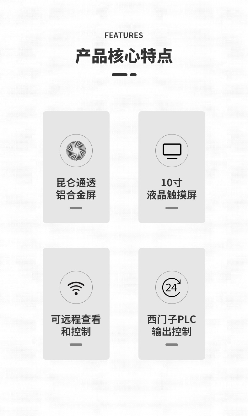 图层 2