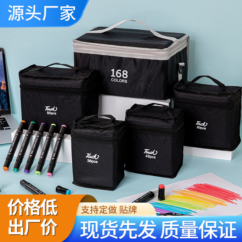 Touch 24-Color, 48-Color, 80-Color, 168-Color Black Barrel Double-Ended Oil-Based Alcohol-Based Marker Set for Students with Canvas Bag Touch 24-Color, 48-Color, 80-Color, 168-Color Black Barrel Double-Ended Oil-Based Alcohol-Based Marker Set for Students with Canvas Bag