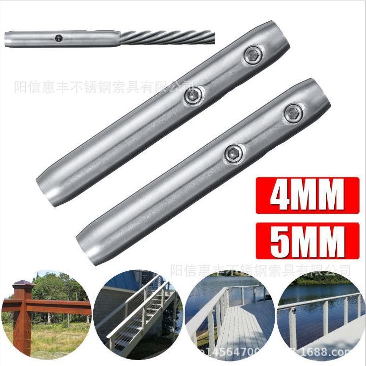 厂家供应/不锈钢直杆接线器/拉线器/紧线器/拉具/外贸品质可加工