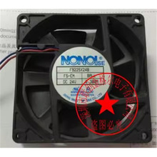 F9225X24B2-FS-WS-GB-0447 F9225X24B DC24V 0.30A F9225E12BL