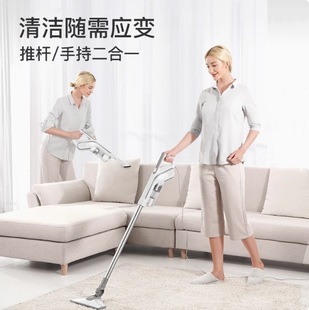 Han·Fen·Kang·Jia Vertical Vacuum Cleaner Household Handheld Carpet Car Corded Vacuum Cleaner Lf-1