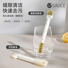 ��ʽ���w�坍ˢ�N����̨�๦���p�^ˢϴ��������ˮ����偿p϶ˢ