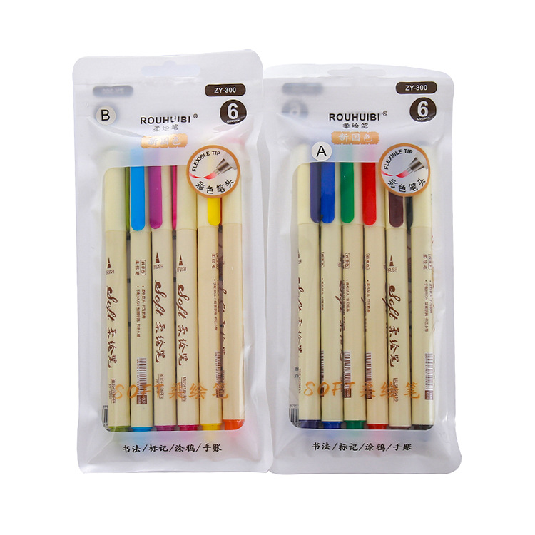 Color nacional creativo, cabeza suave, bolígrafo de pintura suave, bolígrafo de cuenta a mano en minúsculas, caligrafía para estudiantes, arte, gancho, bolígrafo, pintura, juego de bolígrafo de acuarela