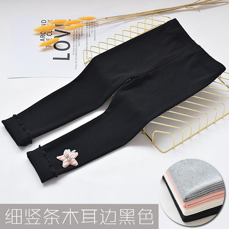 2024 otoño nuevo estilo leggings para niñas, estilo delgado, tiras verticales, estilo de primavera y otoño, estilo occidental, ropa para bebés y niños, pantalones largos