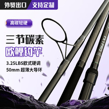 �F؛3.6 �ךW��ី�3.25LBsӲ�{50mm�󌧭h�hͶ�����hͶ��ី�