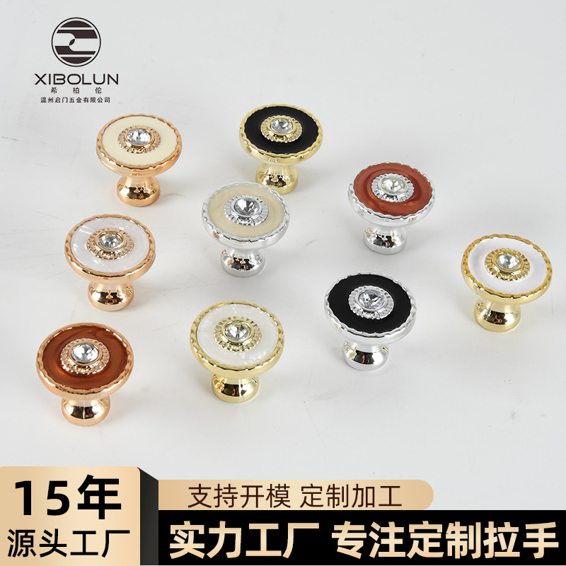 厂家供应老式阳台柜拉手橱柜塑料门把手抽屉茶几亚克力复古柜门