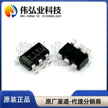 ȫ��ԭװ S-8261DAX-M6T1U SOT23-6 ˿ӡY1X ����﮵籣��оƬ