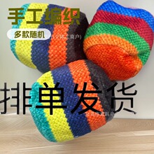 ɳ����羳���u�����M���׼��ֹ���������S�C��������w��ɳ��