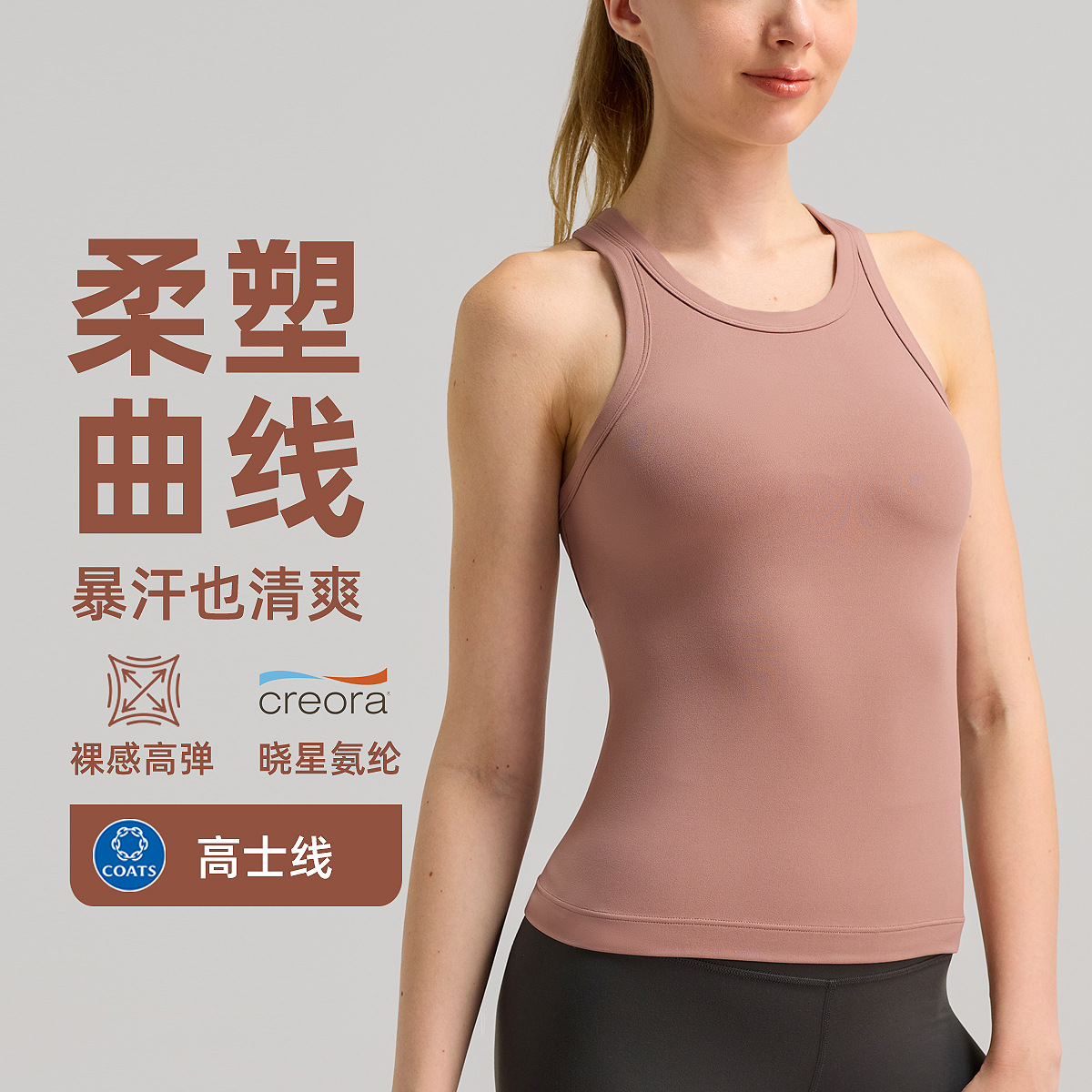 Lulu Naked Yoga Clothes Women's Long Sleeveless Fitness Vest Quick-drying Breathable Running Beautiful Back Sports Casual Top